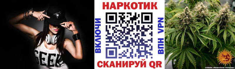 Цена Самара A-PVP Конопля Амфетамин блэк спрут как войти COCAIN