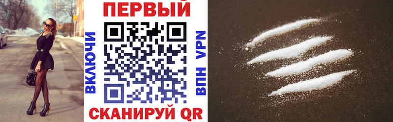 Amphetamine 98%  Самара 