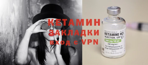 мефедрон Магас