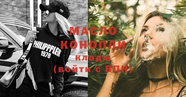 эйфоретик Майский