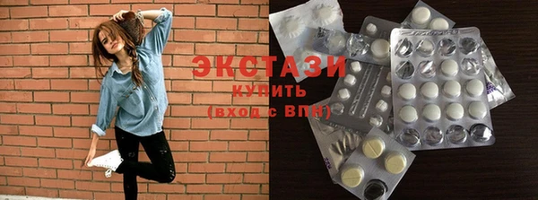 синтетический гашиш Уссурийск