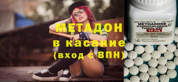 трава Алзамай