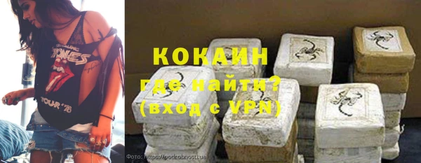 трава Алзамай