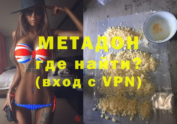 трава Алзамай