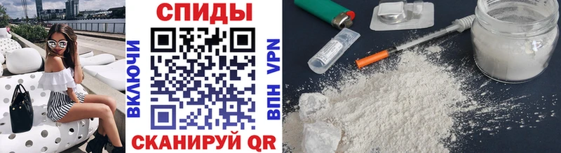 omg зеркало  Самара  Первитин Methamphetamine  купить  