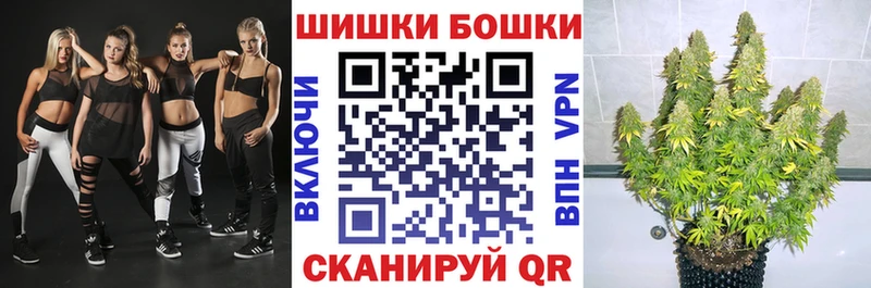 купить наркоту Самара Шишки марихуана индика